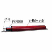 3×0.22mm2 FG FEP絕緣硅橡膠護(hù)套耐熱電纜